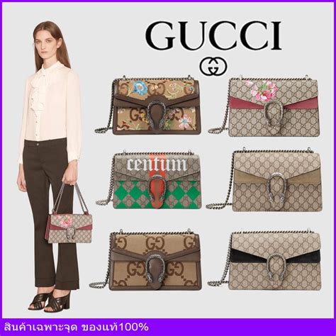 ราคากระเป๋า gucci แท้|gucci th online shopping.